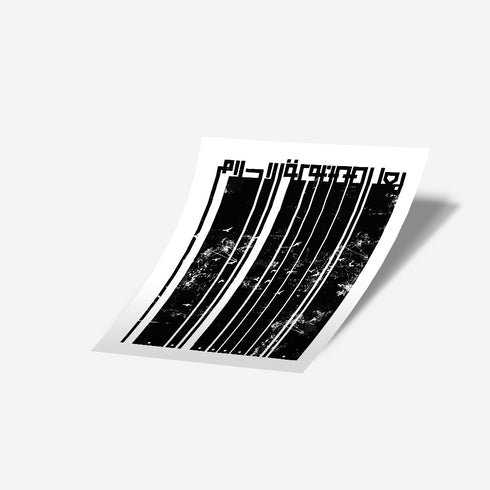 Stickers - Land